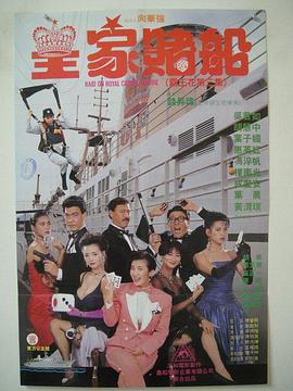 姐妹情室