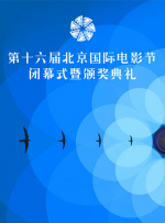 偷吃男朋友的朋友